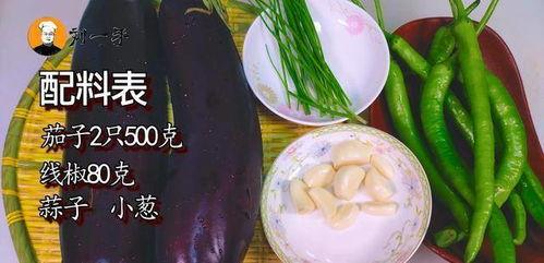 虎纽吃瓜,揭秘神秘动物的奇幻食性